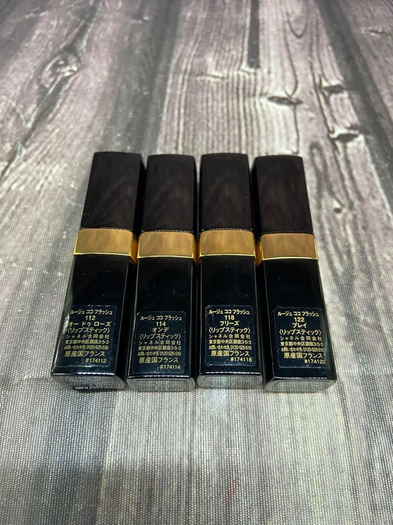 CHANEL ルージュ ココ フラッシュ　まとめ売り　16本　リップ