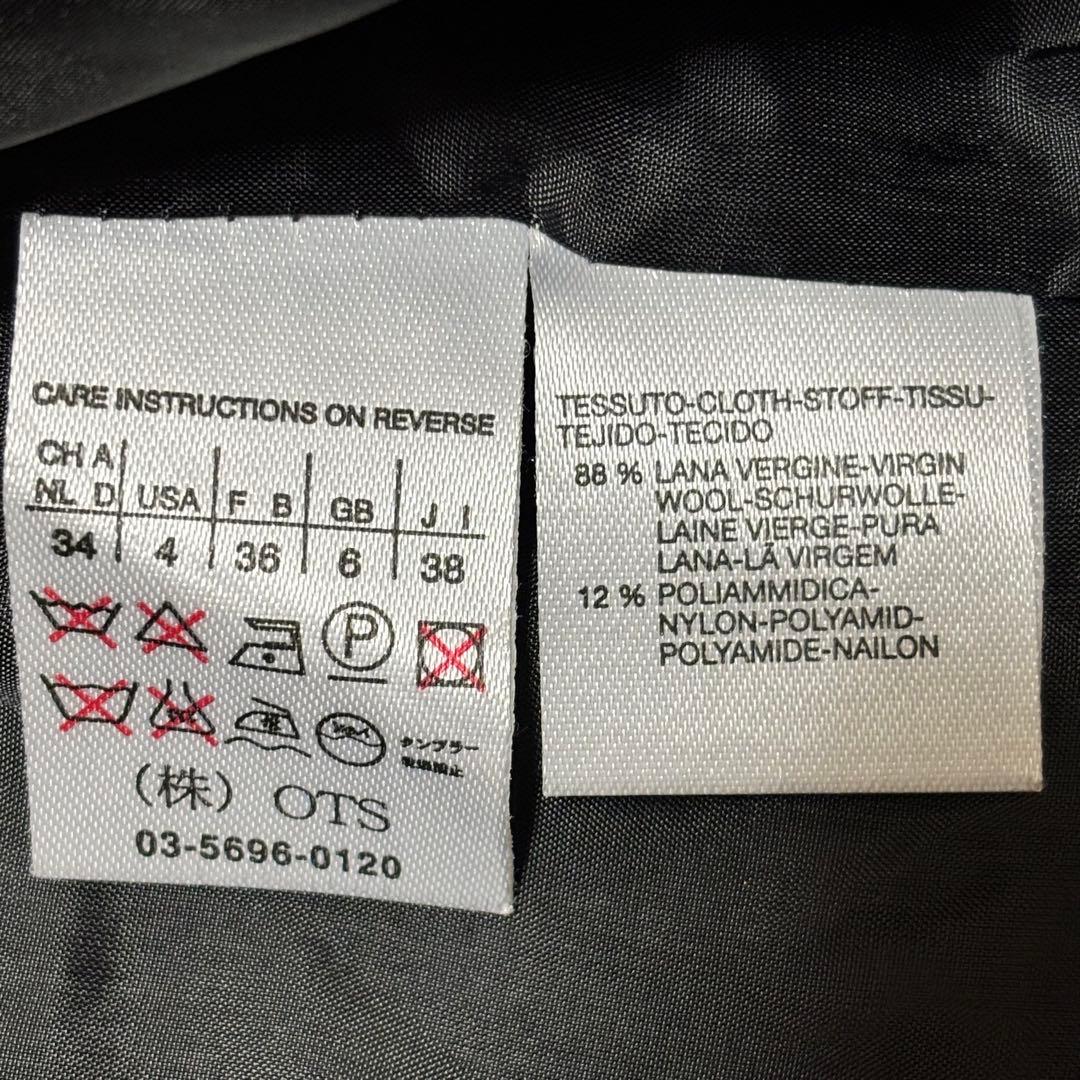 ぷるぷる 　MAX MARA 白タグ ツイード ウール テーラード