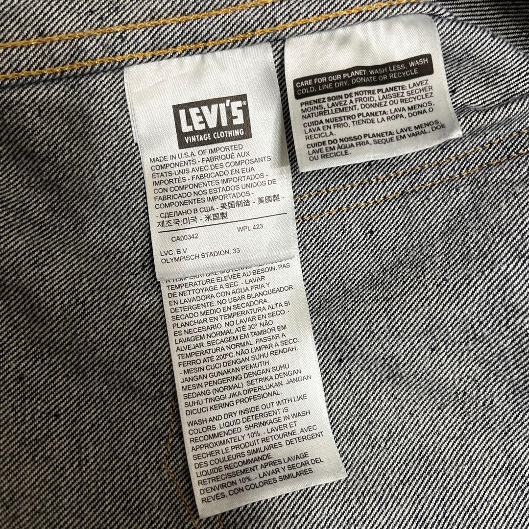 k*k様 Levi’s LVC 1953 507 & 1955 501 USA