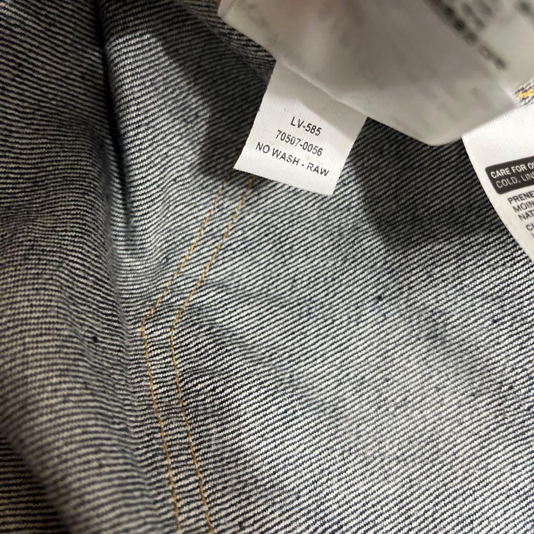 k*k様 Levi’s LVC 1953 507 & 1955 501 USA