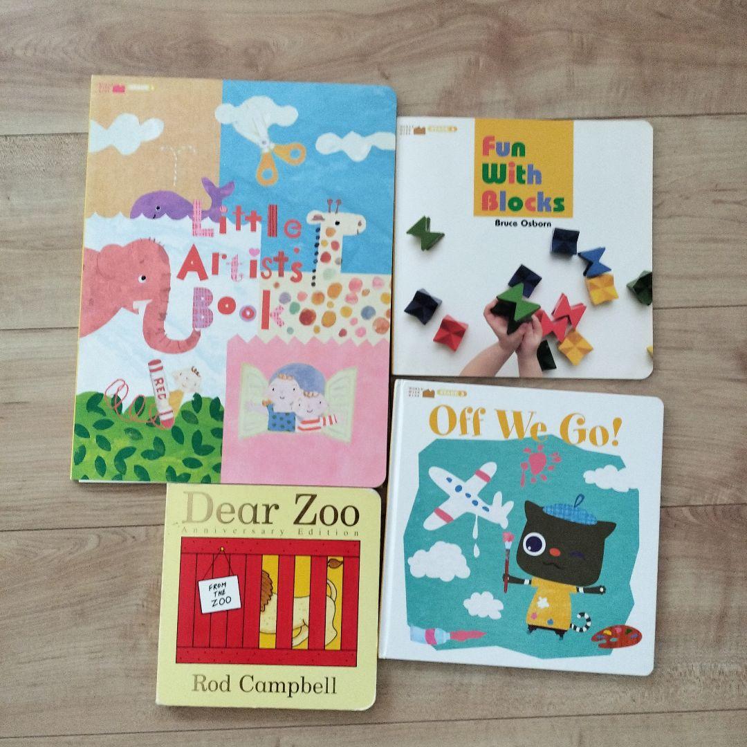 ★Jimmy★Worldwide Kids English