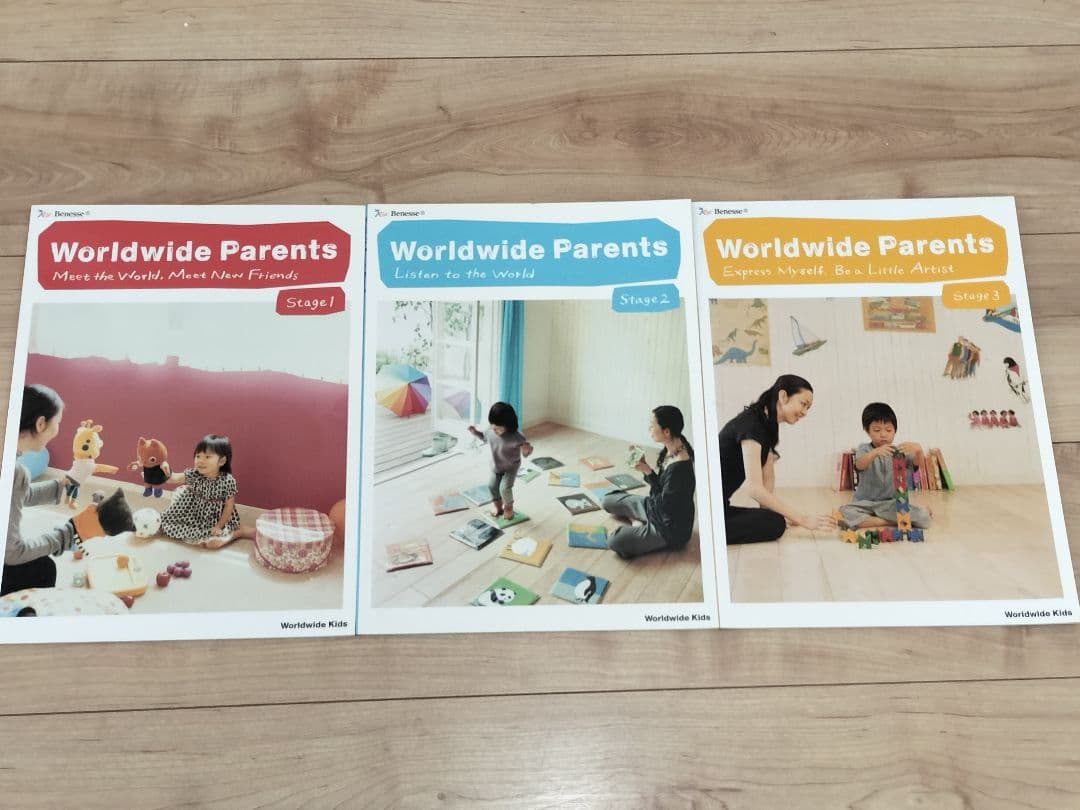 ★Jimmy★Worldwide Kids English