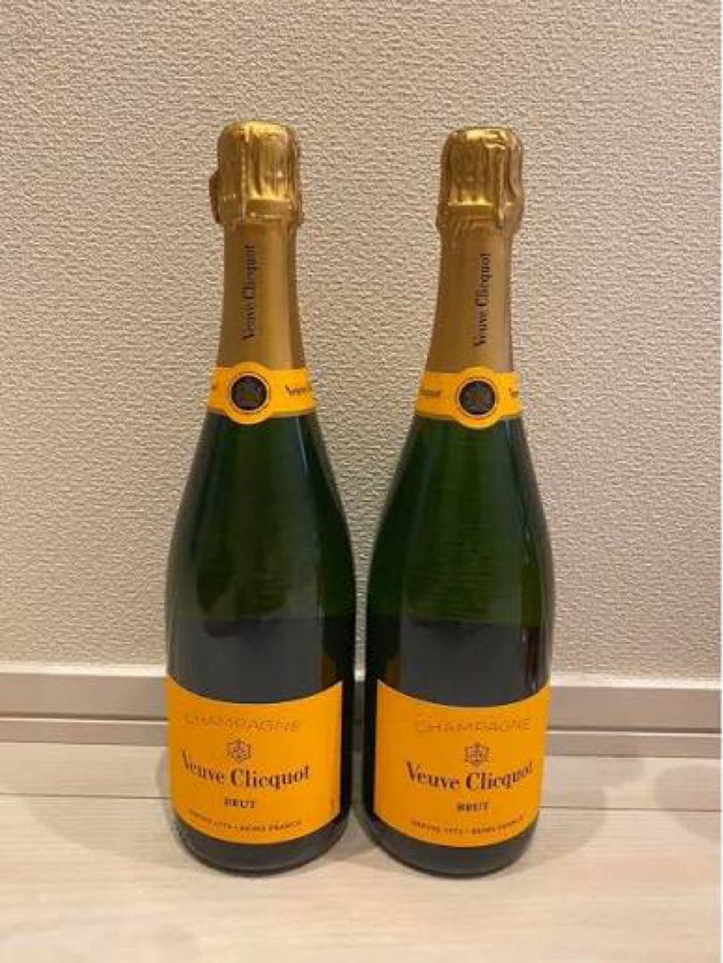 【新品未開封】ヴーヴ・クリコ　イエロー　シャンパン 750ml 2本セット