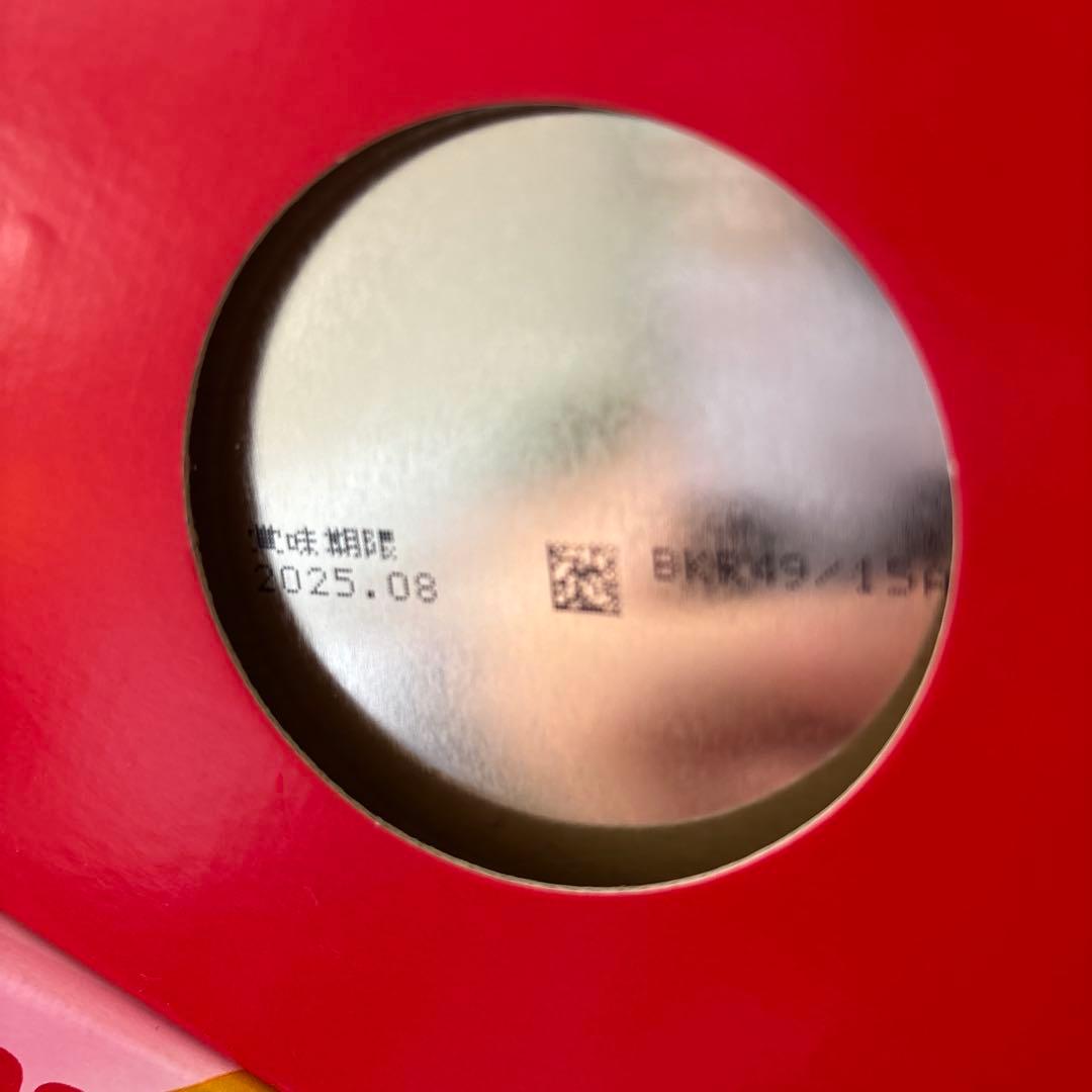 ピカチュウ　明治ステップ