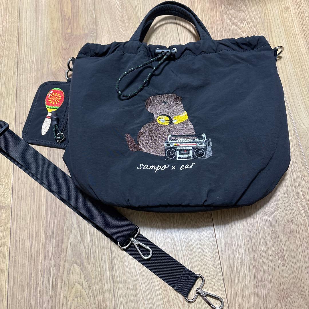 パピヨネ　sampo カピパラ　ショルダーバッグ