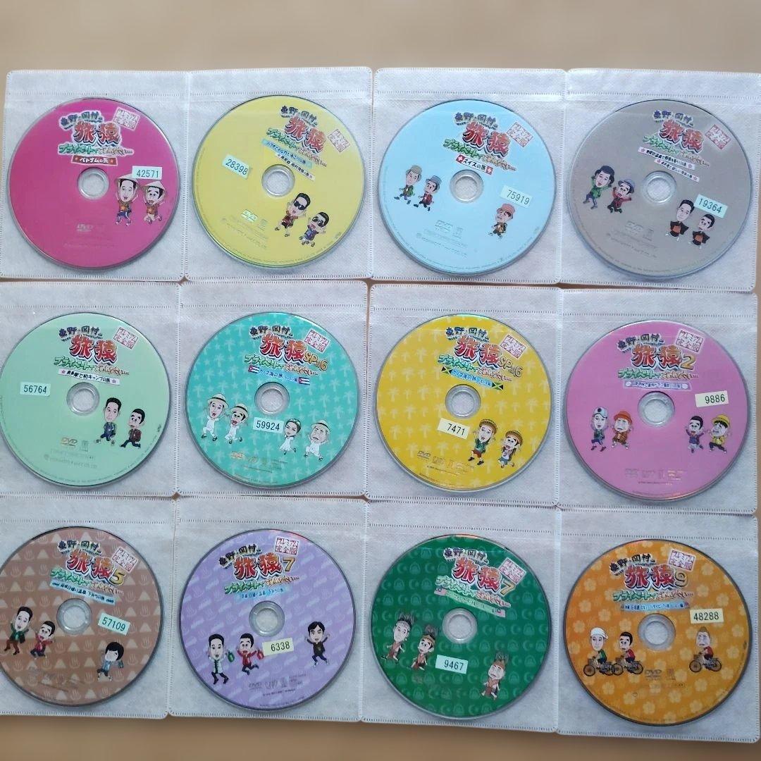 東野・岡村の旅猿　４４枚セット　レンタル落ちDVD