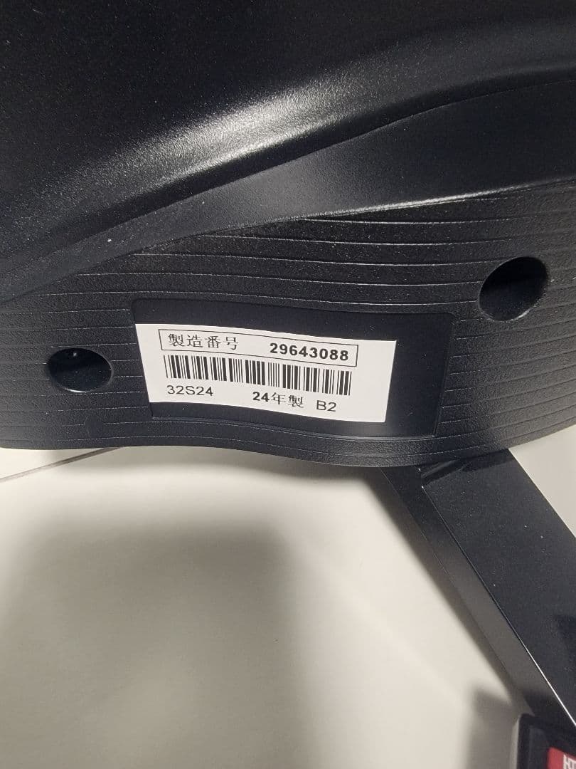 TOSHIBA 32液晶テレビ