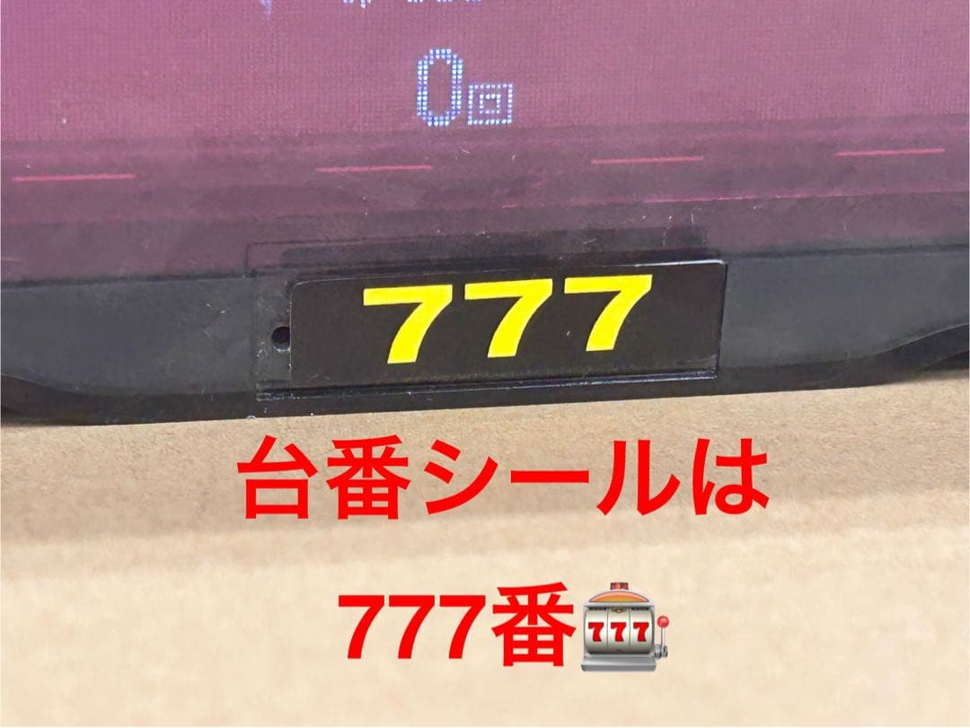 家庭用加工済•データカウンター・MIMOSAスロット用・送料無料・oneA