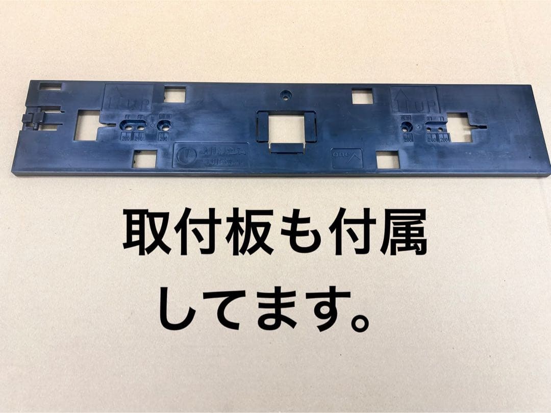 家庭用加工済•データカウンター・MIMOSAスロット用・送料無料・oneA