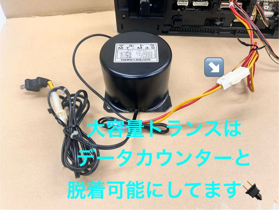 家庭用加工済•データカウンター・MIMOSAスロット用・送料無料・oneA