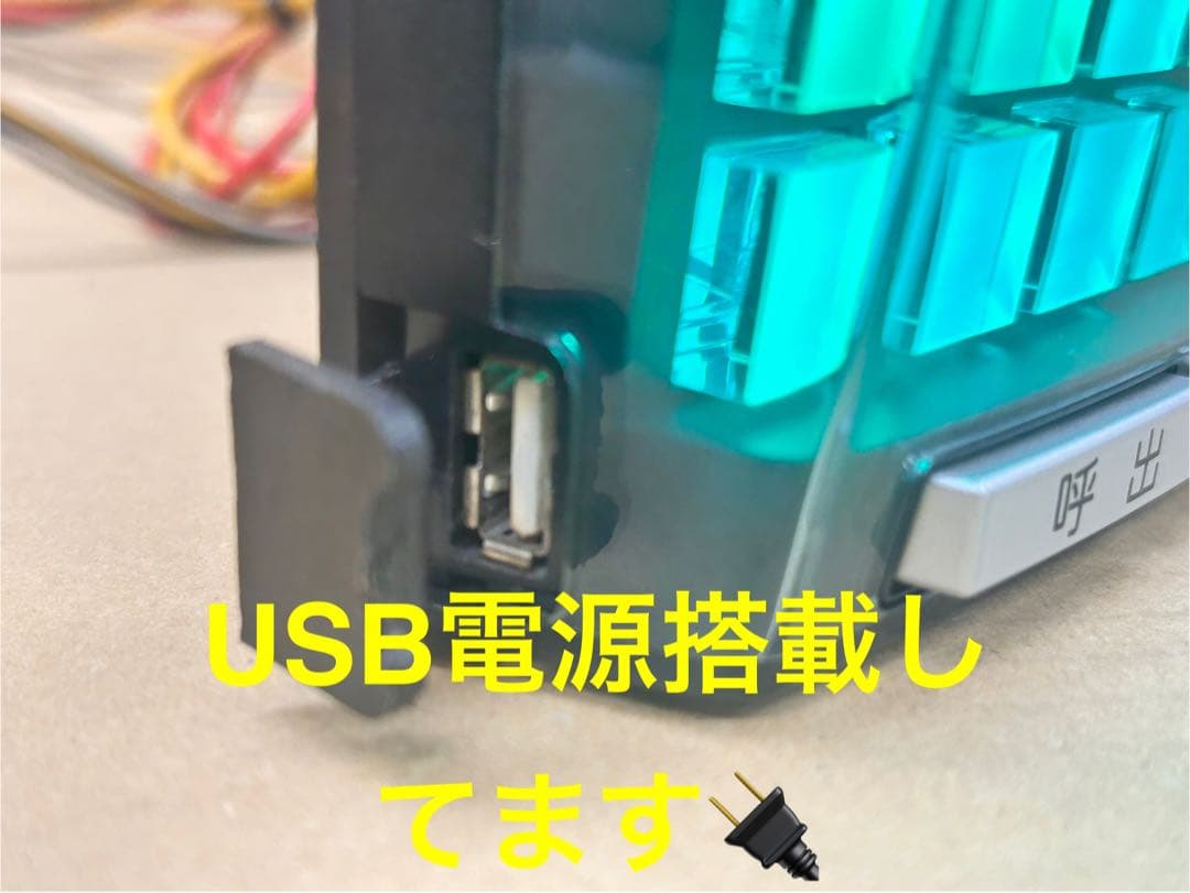 家庭用加工済•データカウンター・MIMOSAスロット用・送料無料・oneA