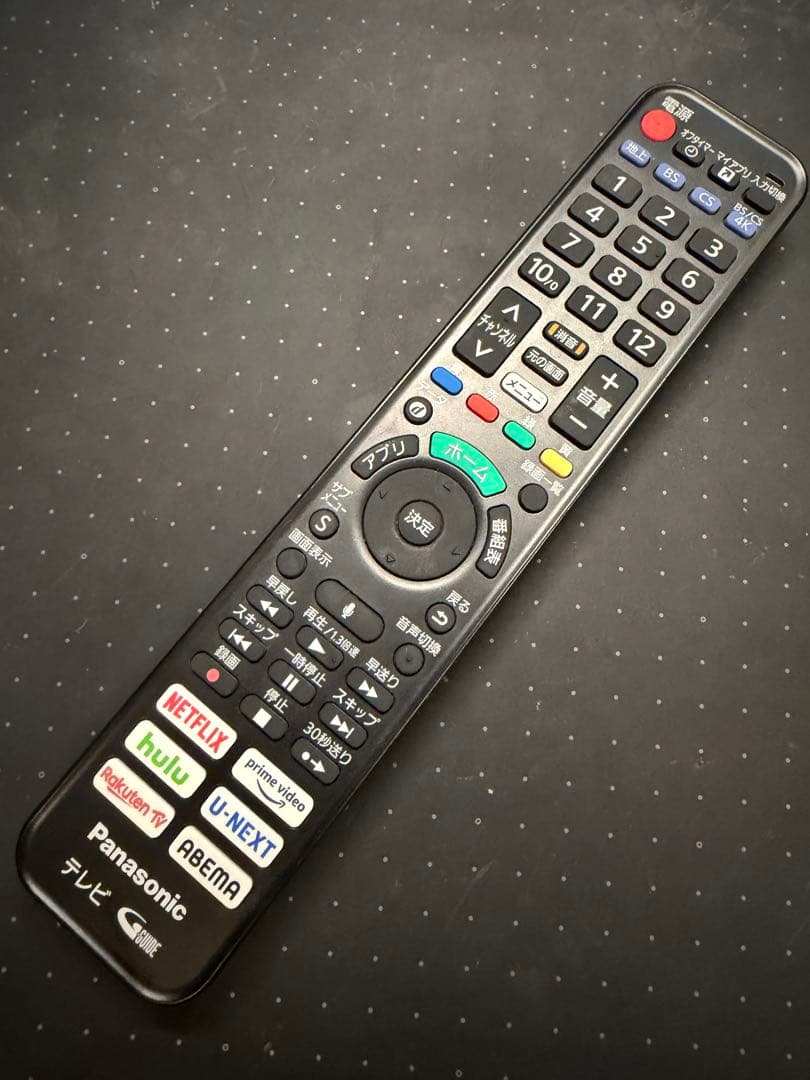 Panasonic 有機EL48型TV　TH-48JZ1000