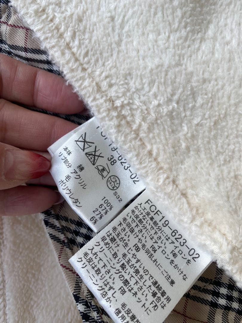 バーバリーブルーレーベル ファー付フーデッドブルゾン 38