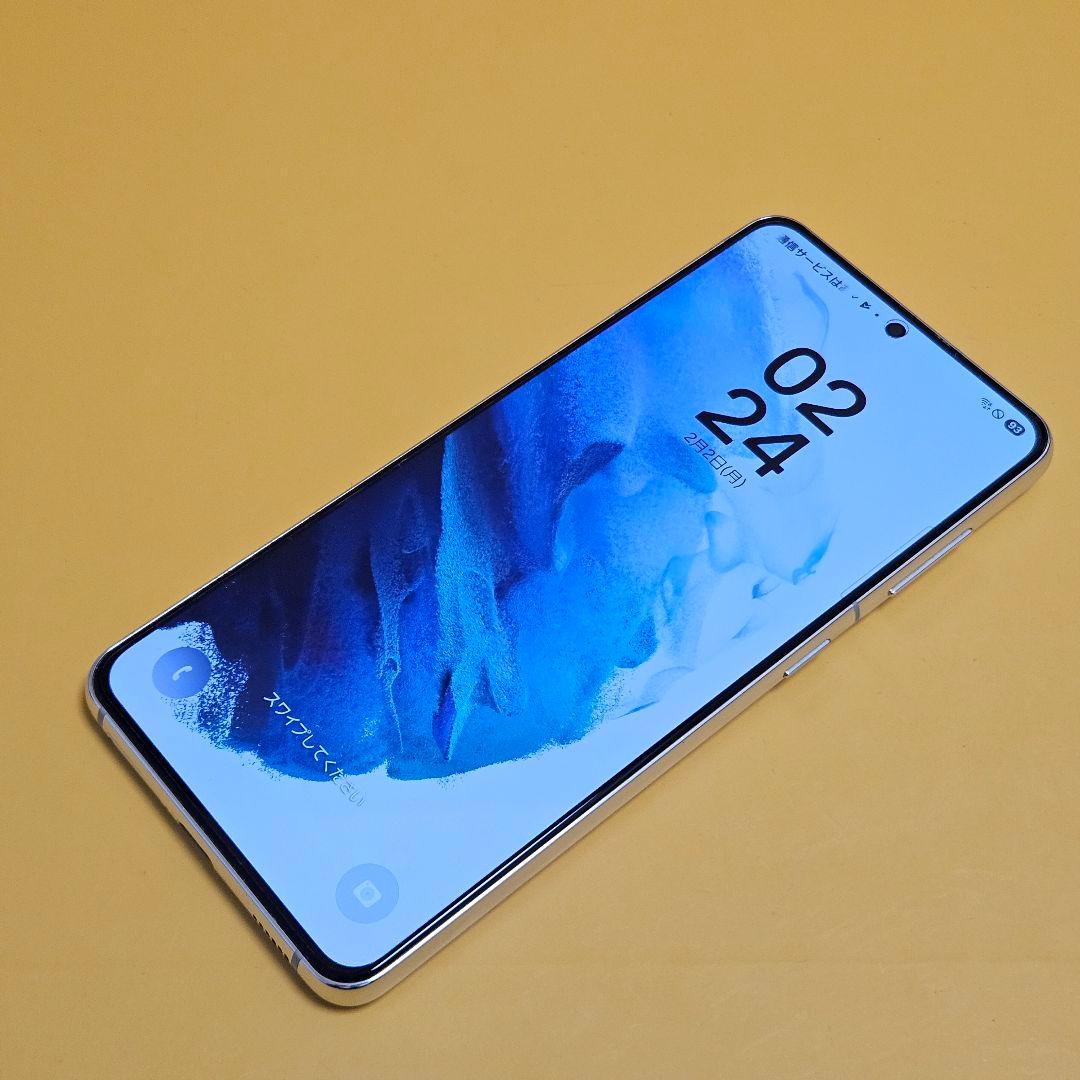 美品！Samsung Galaxy S21 ｜24時間以内発送#984