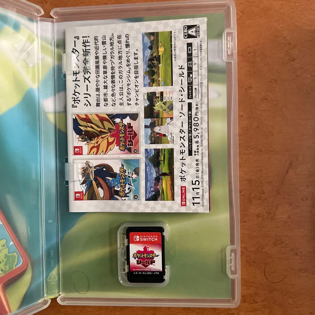 Switchライト　箱無し