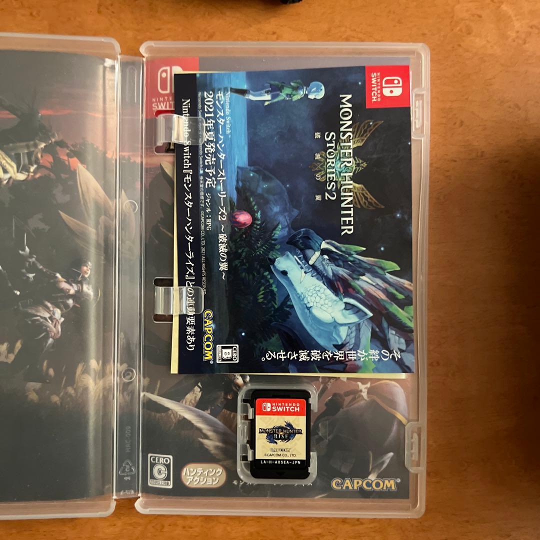 Switchライト　箱無し