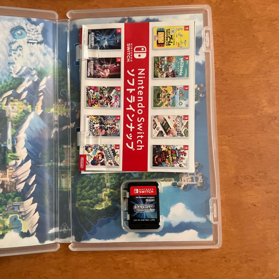 Switchライト　箱無し