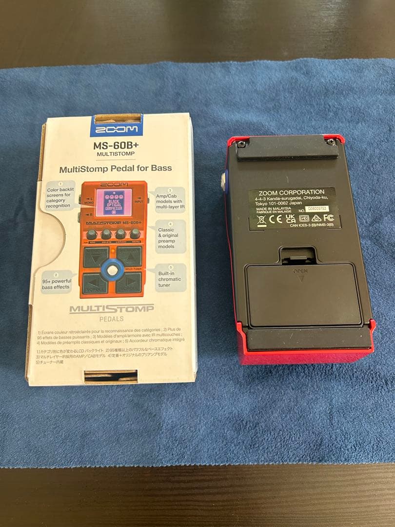 ZOOM MS-60B+ ベースエフェクター