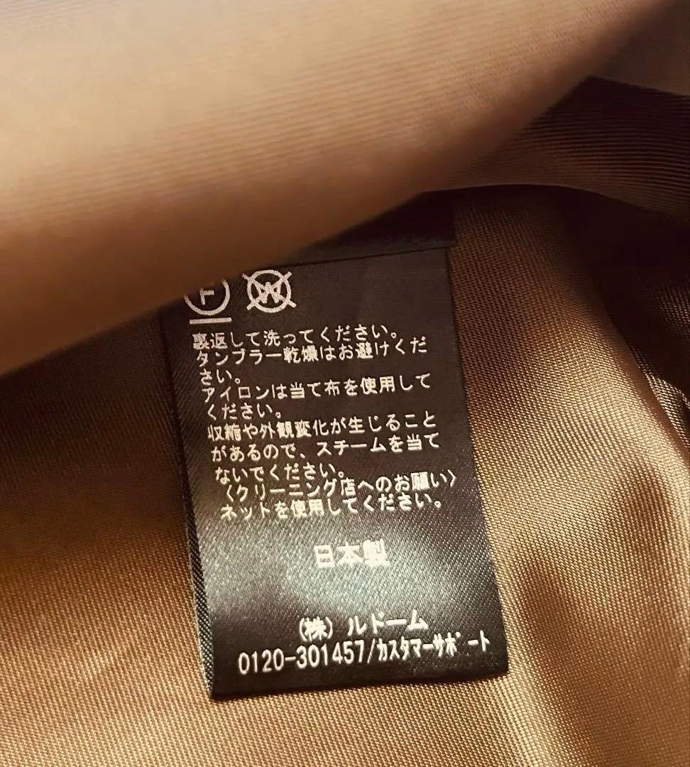 美品⭐︎IENA MANTECO オーバーチェスターコート 希少な日本製