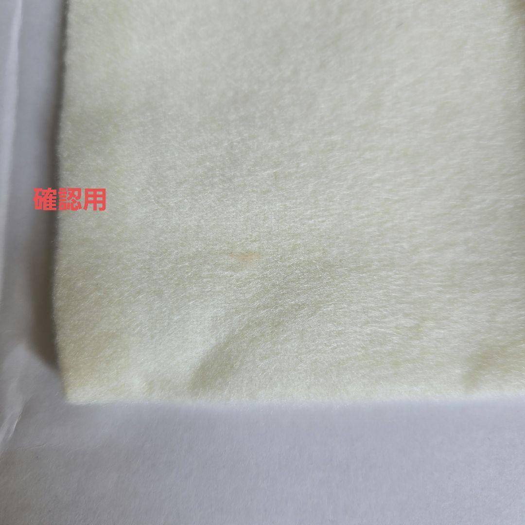 【No.45】バッグ　岡重　小型ビーズ