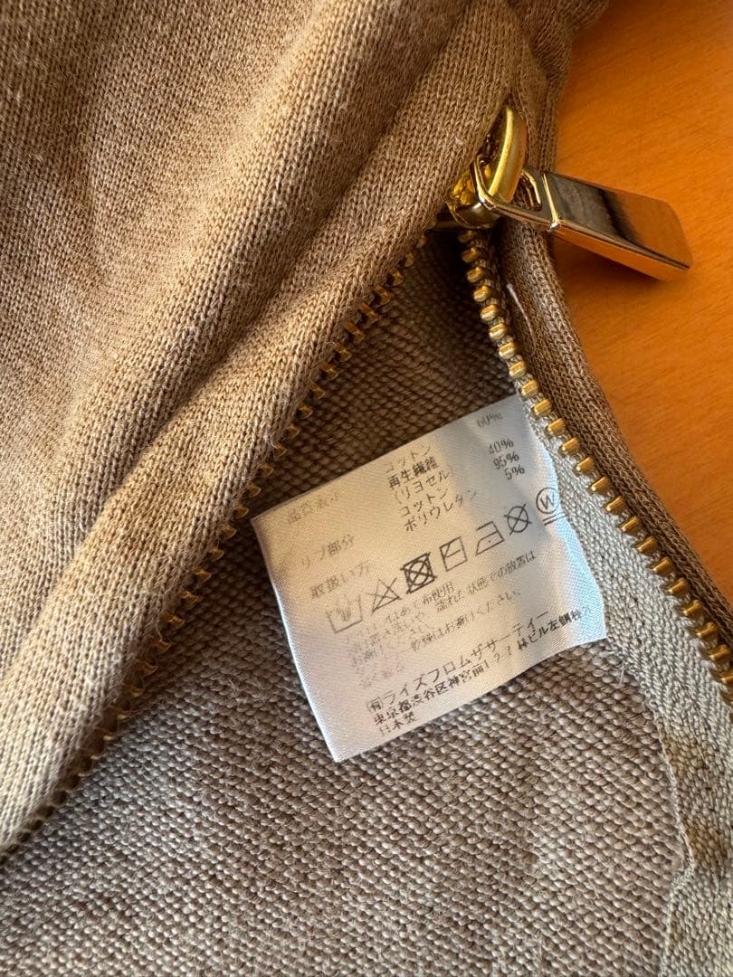 美品Americanaベージュ フード付きパーカー