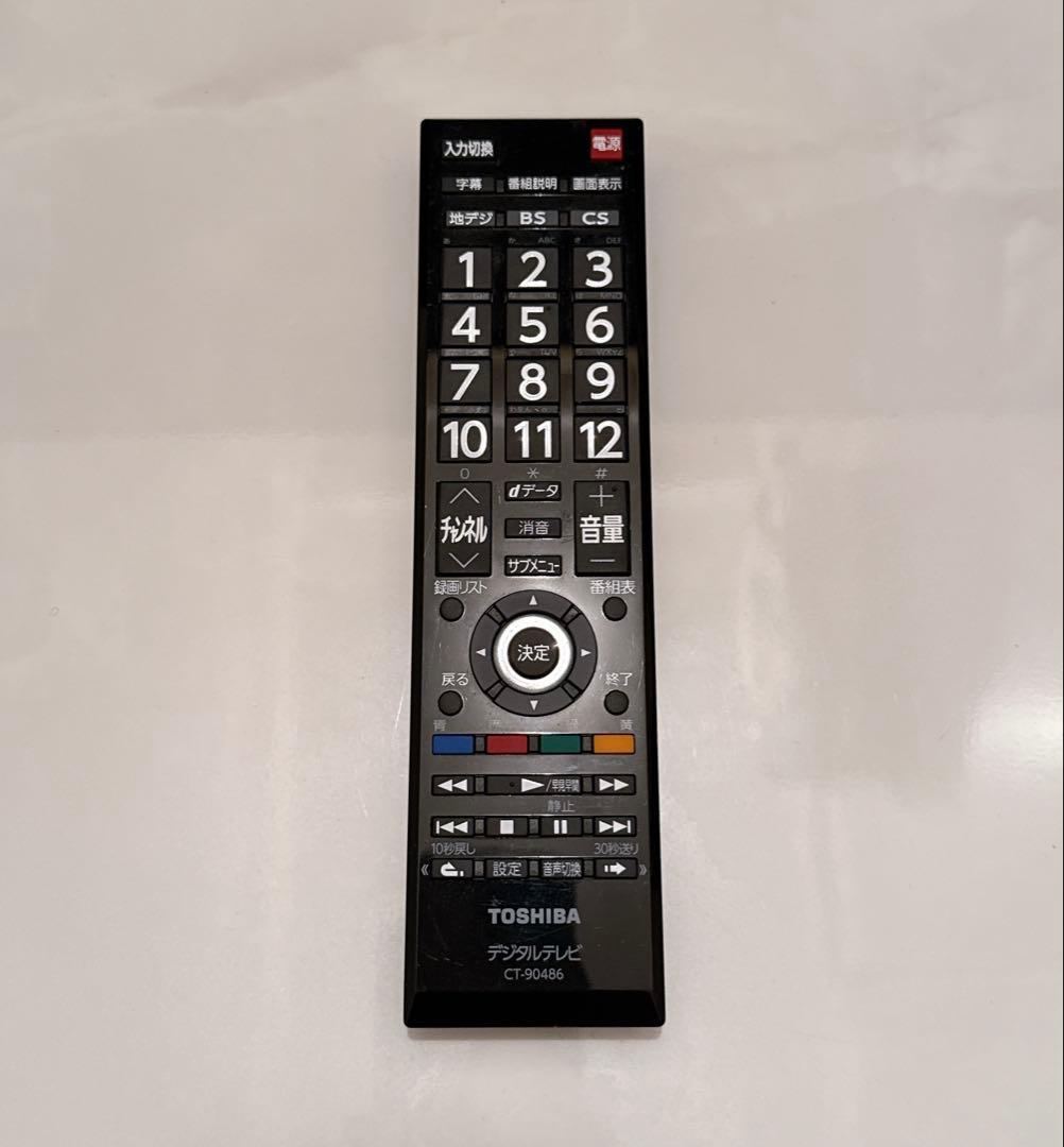 東芝REGZA 32型液晶テレビ 32S24 2020年製