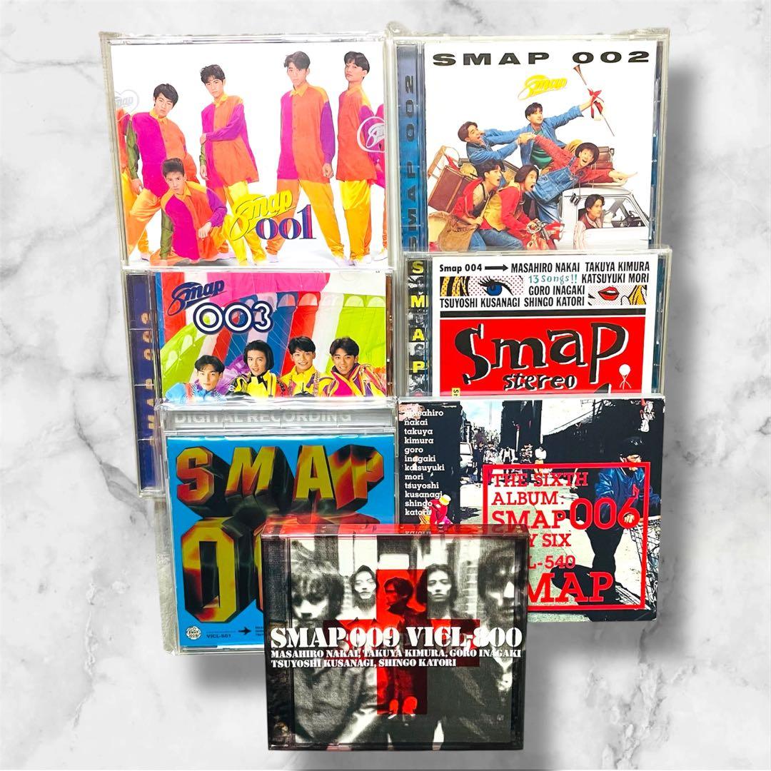SMAP CD 30 まとめ売り　スマップ　アルバム　シングル　ベスト　付録有