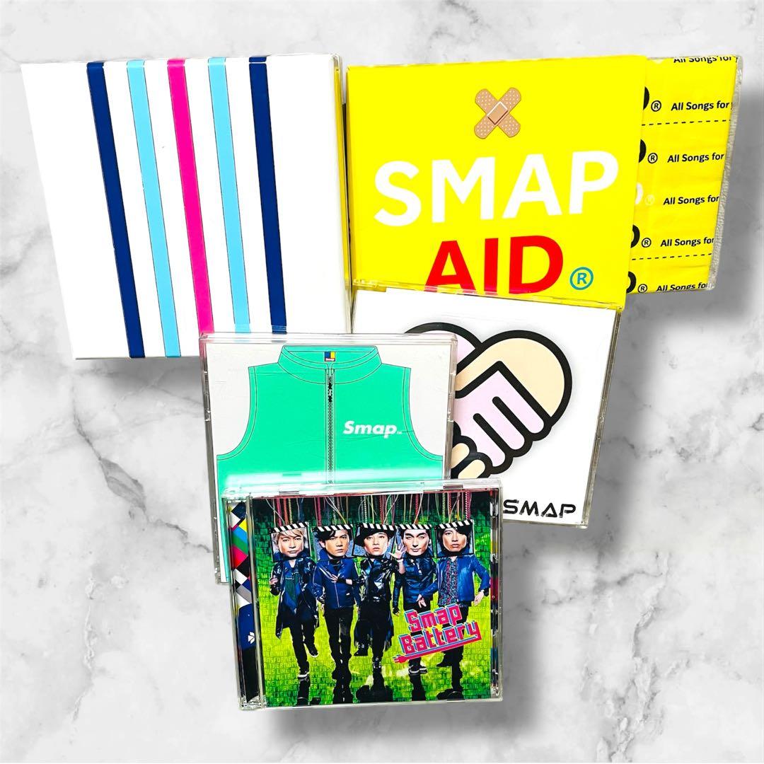 SMAP CD 30 まとめ売り　スマップ　アルバム　シングル　ベスト　付録有