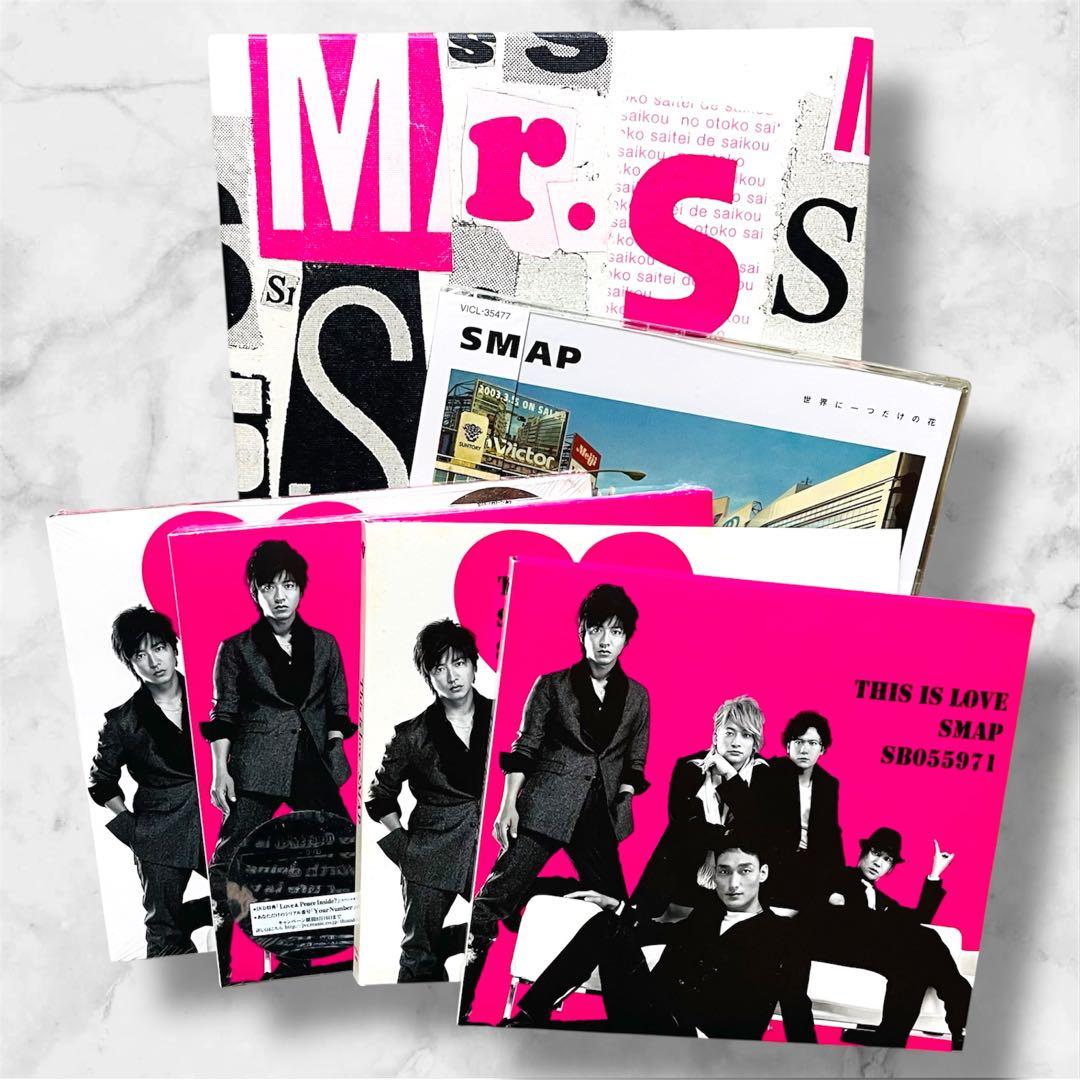 SMAP CD 30 まとめ売り　スマップ　アルバム　シングル　ベスト　付録有