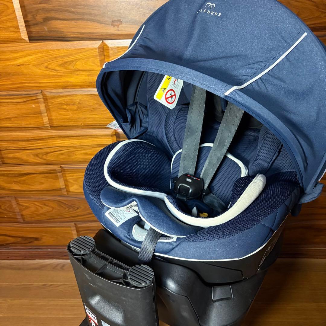 超美品 エールべべ ・クルット6i グランス カーメイト AILEBEBE