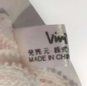 vivitix キティ ダニエル ウェディング ドール フォトフレーム 桂由美