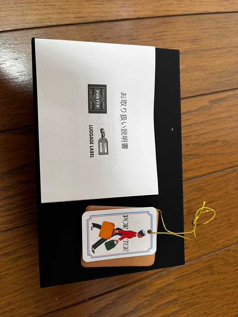 PORTER フィルム　キーケース　レザー