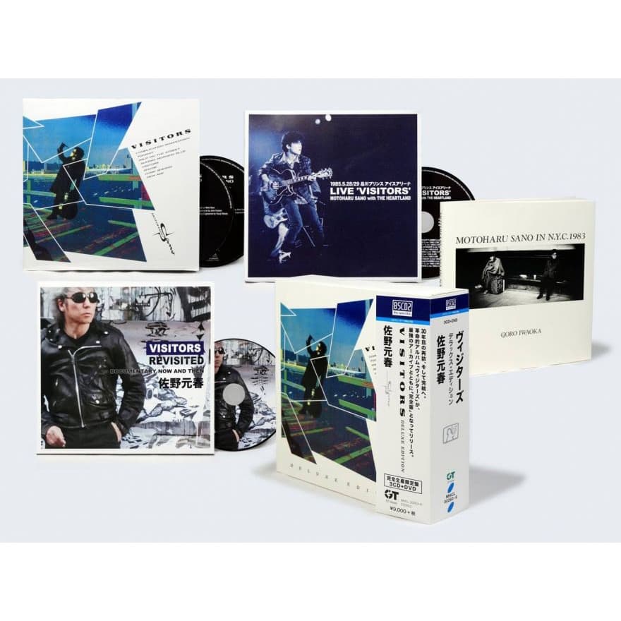 【美品】 佐野元春 『VISITORS DELUXE EDITION 』