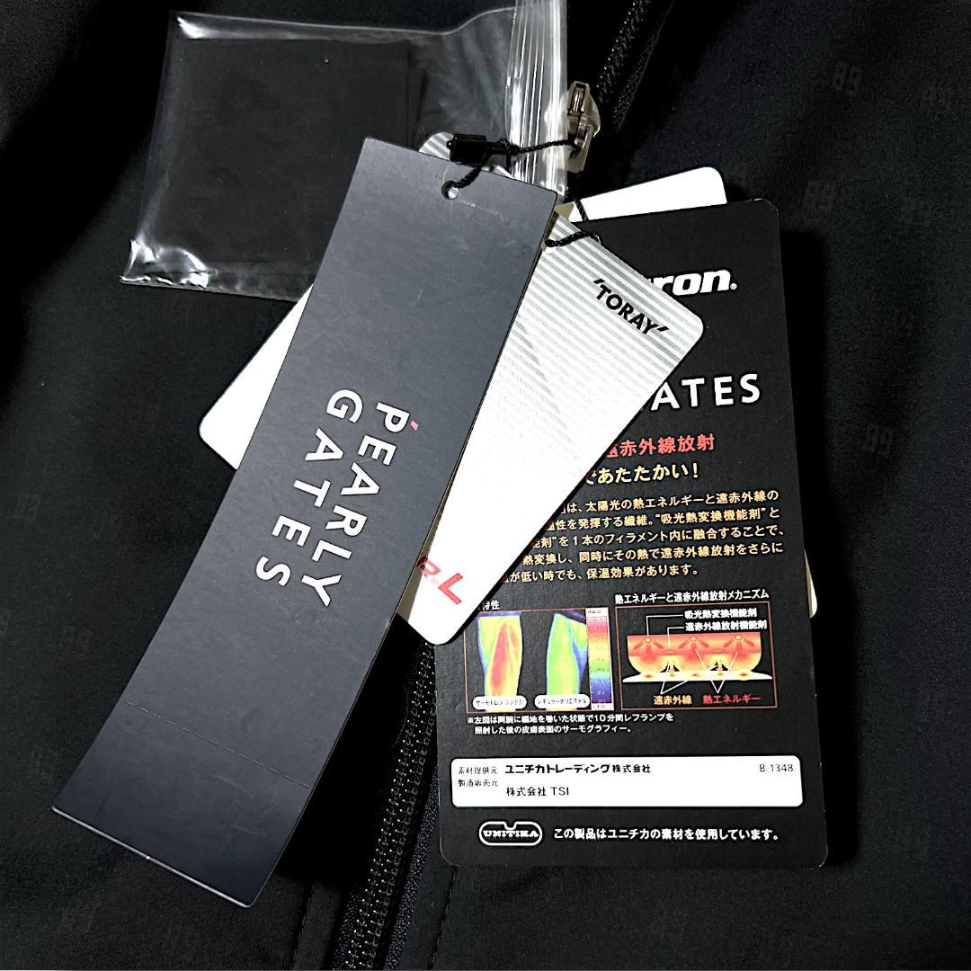 定価39,600円 パーリーゲイツ 高機能素材盛り沢山 ジャケット ブラック
