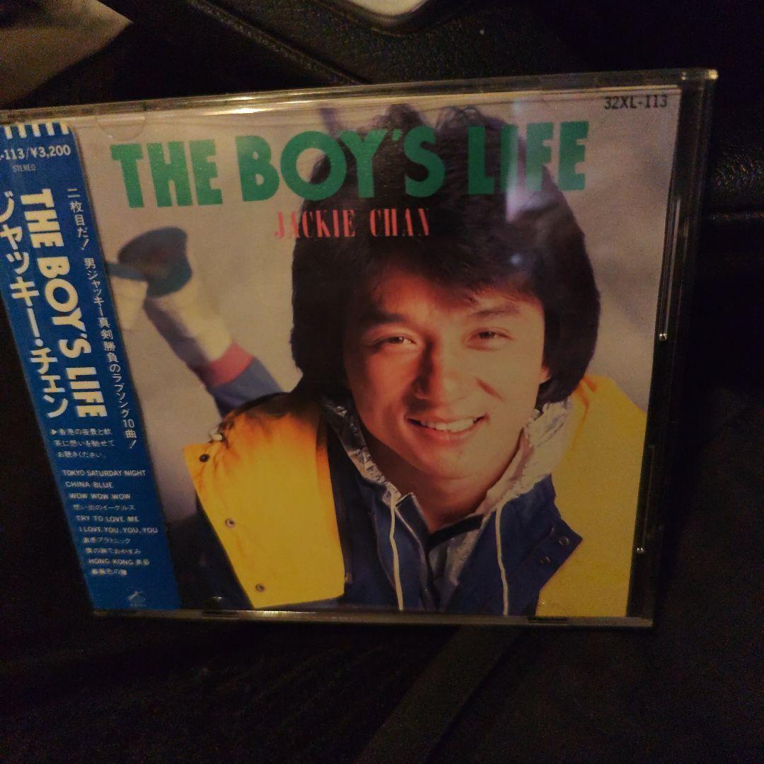 ☆ ジャッキー・チェン / ボーイズ・ライフ 　希少