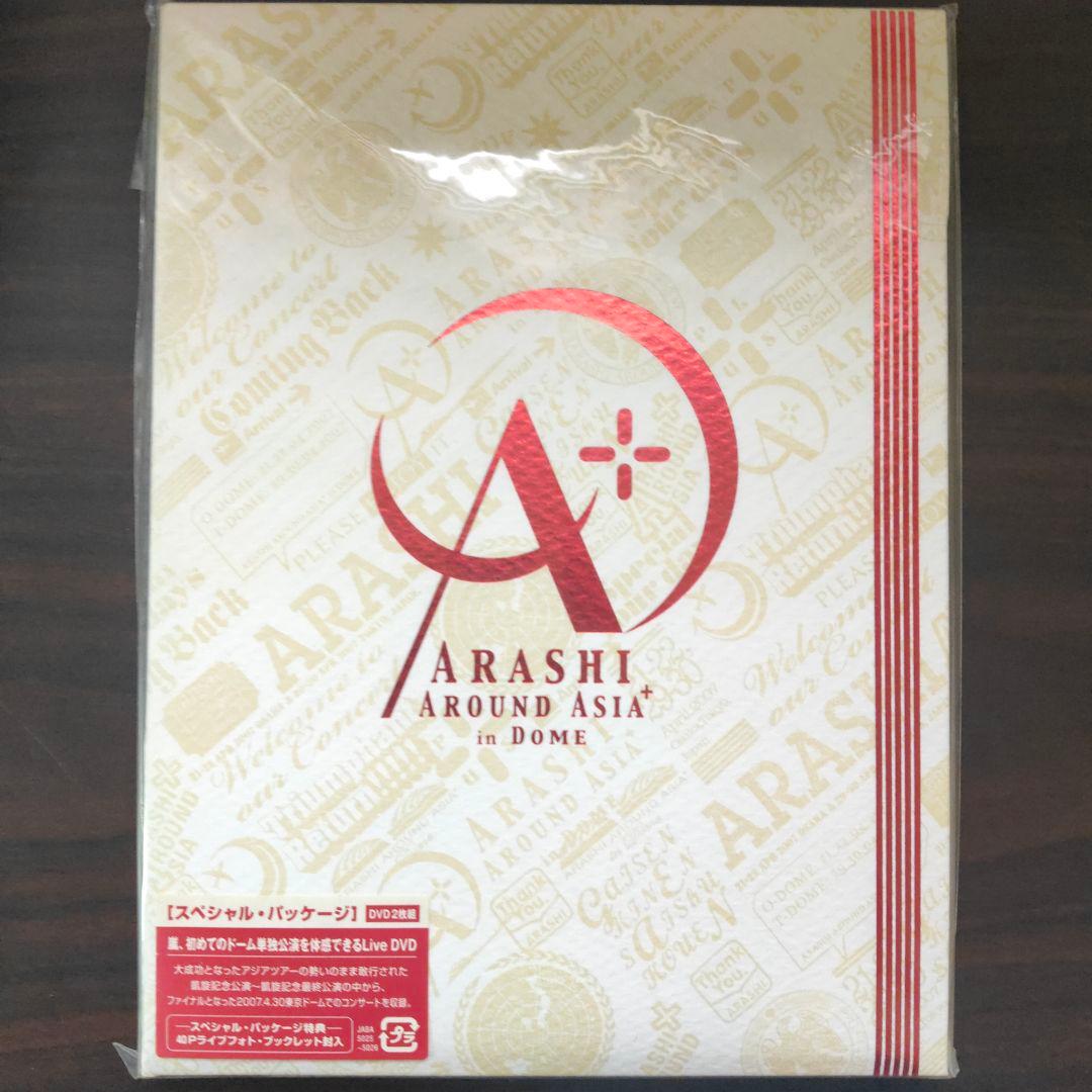 嵐/ARASHI CD・DVD 9枚