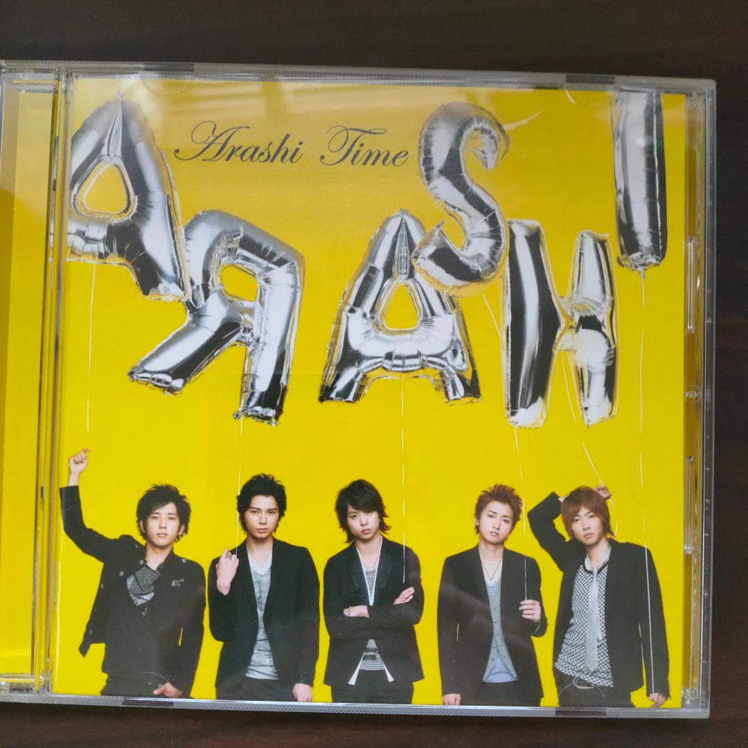 嵐/ARASHI CD・DVD 9枚