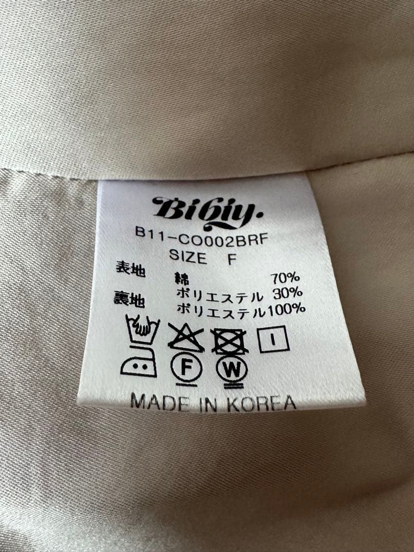 ジャケット・アウター bibiy. FRANCIS TRENCH COAT