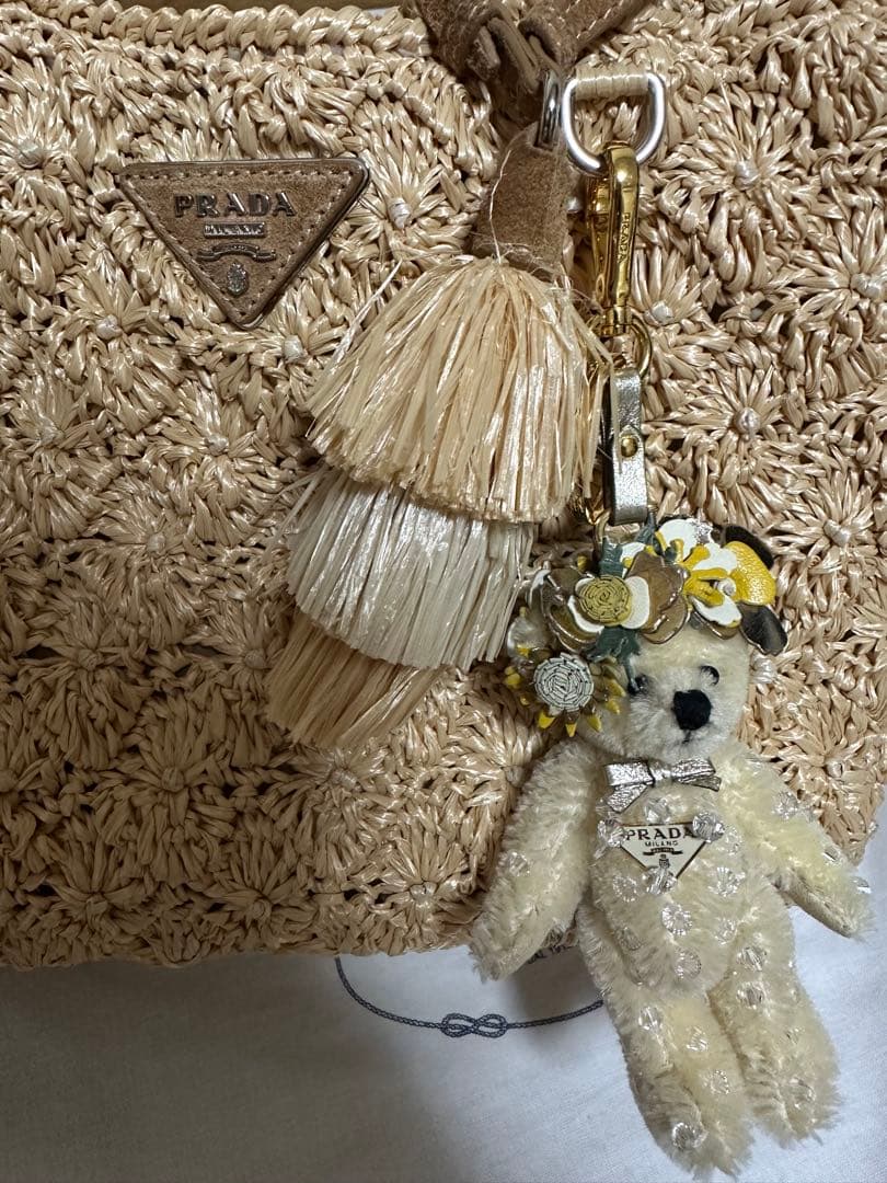 【PRADA】プラダカゴバッグ・ショルダー&タッセル付・プラダくまキーホルダー付