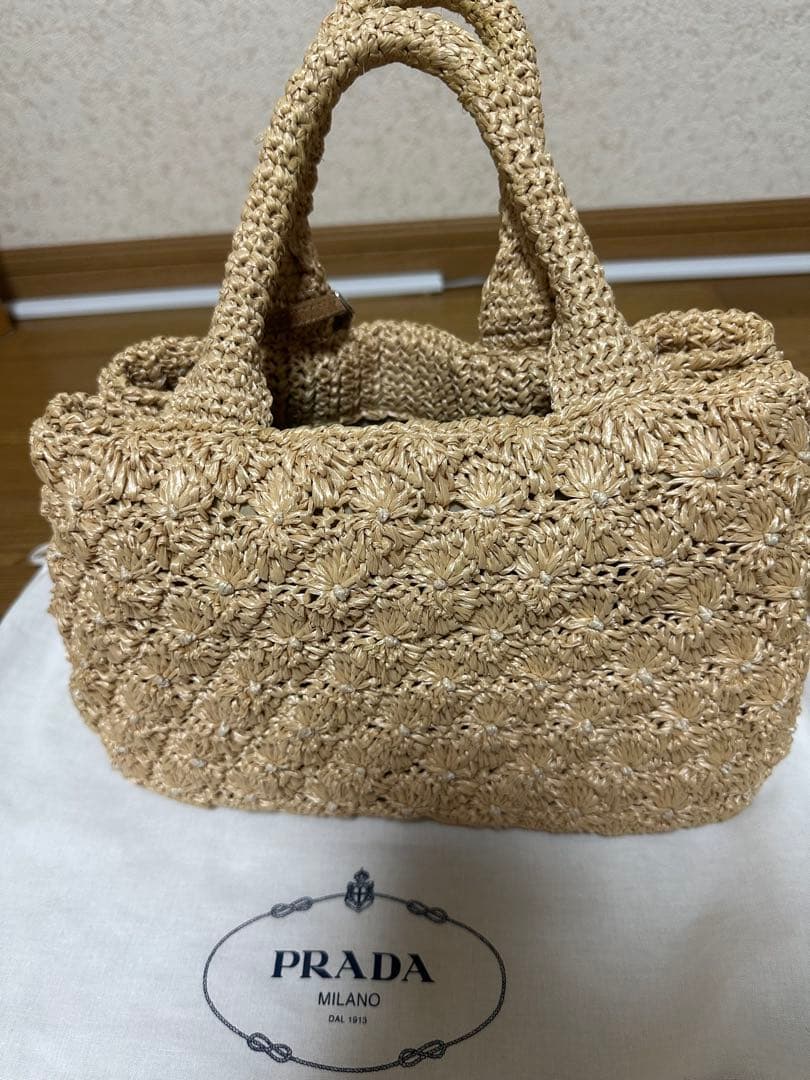 【PRADA】プラダカゴバッグ・ショルダー&タッセル付・プラダくまキーホルダー付