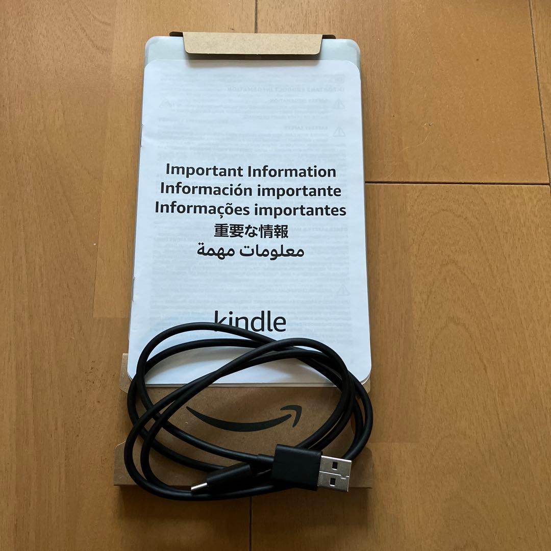New Kindle (2024年発売)、6インチ、16GB、ブラック、広告なし