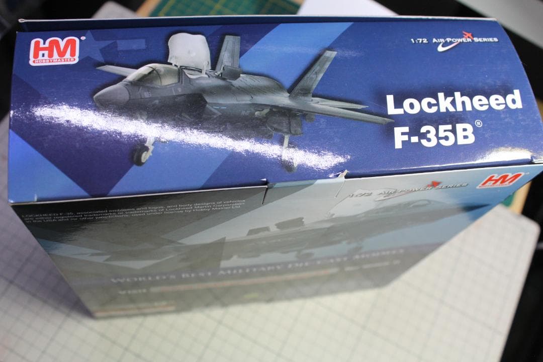 〇ホビーマスタ― ダイキャスト完成品 1/72 F-35B 航空自衛隊塗装