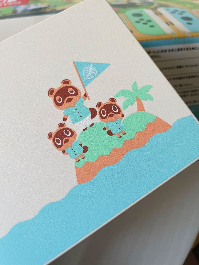 Nintendo Switch 本体 あつまれどうぶつの森セット