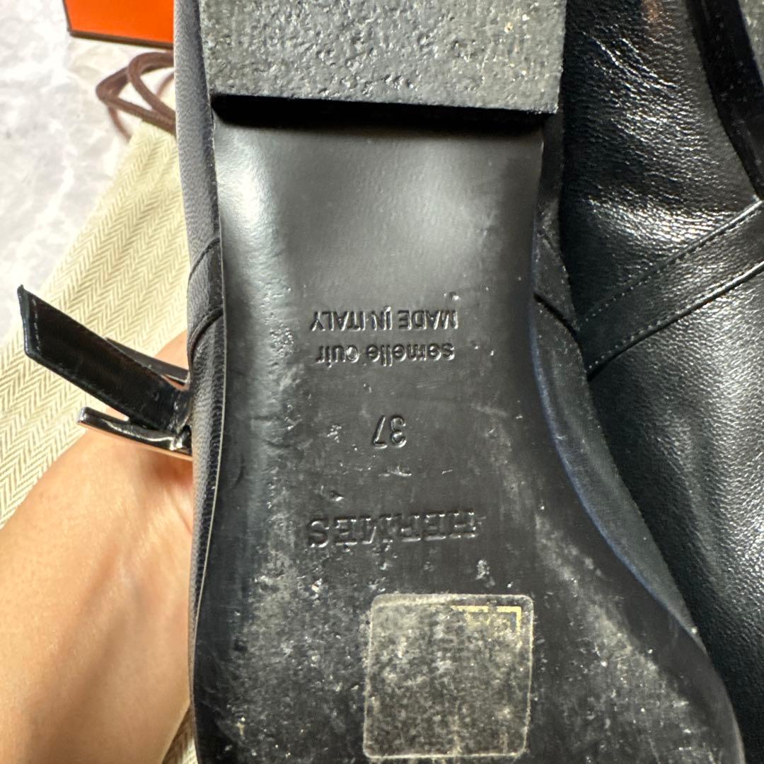 HERMES エルメス ジェーン バレエシューズ フラットシューズ　size37