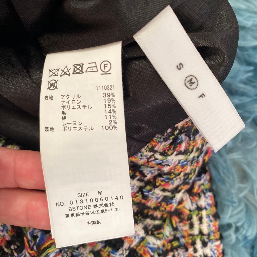 AMERI ツイード パンツ M アメリヴィンテージ