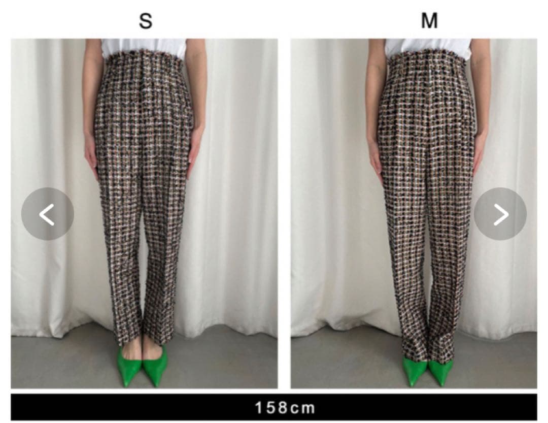 AMERI ツイード パンツ M アメリヴィンテージ