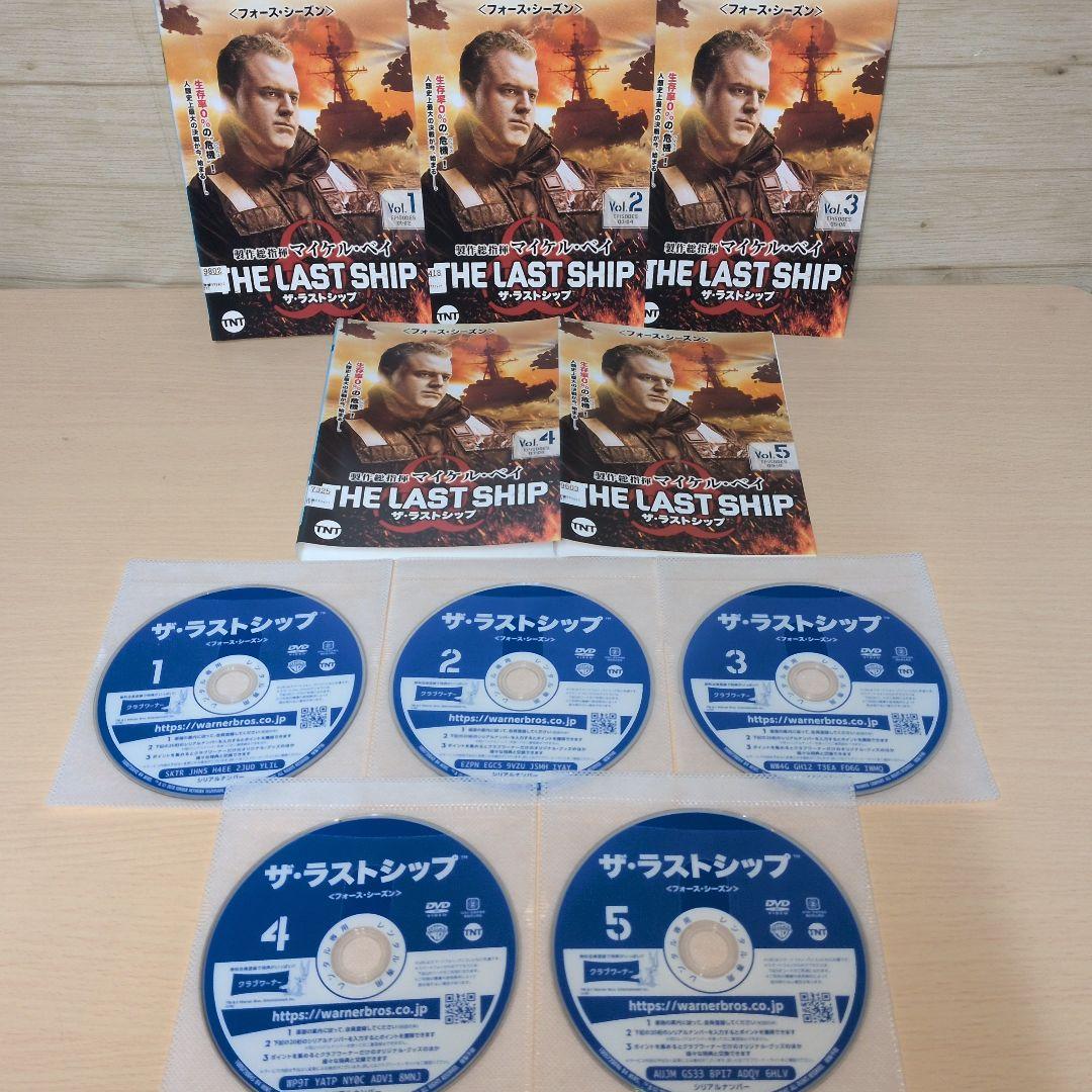 洋画ドラマ ザ・ラストシップ DVD season 1~5 全巻29巻セット