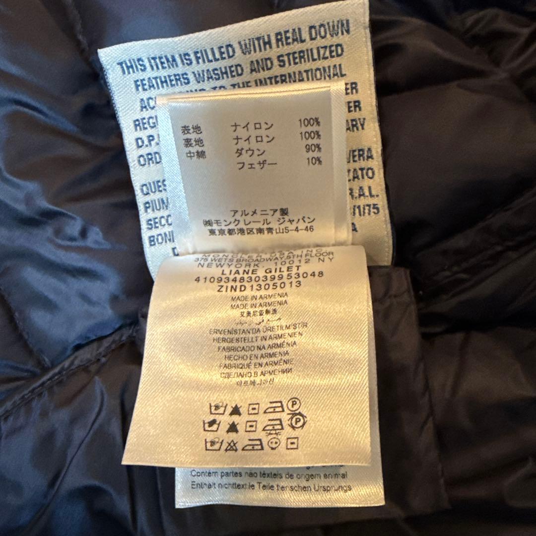 MONCLER ネイビー レディースダウンベスト