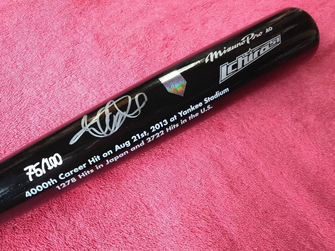 【オマケ】付き　イチローさん直筆サイン入り日米通算4000本安打記念バット
