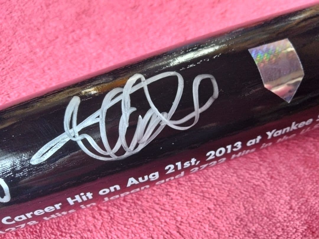 【オマケ】付き　イチローさん直筆サイン入り日米通算4000本安打記念バット